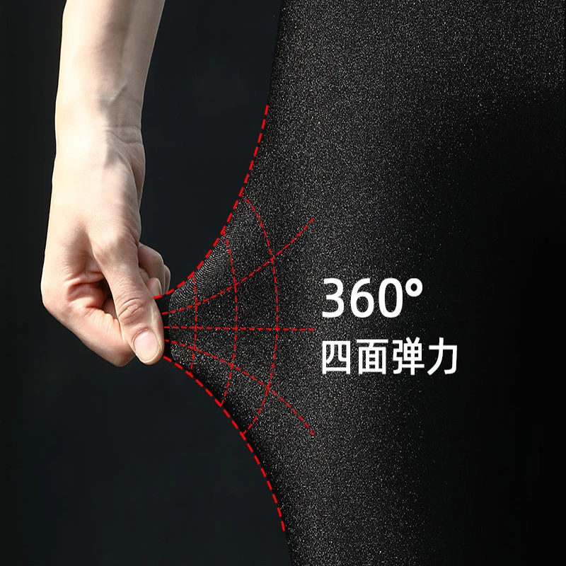 High Waist Leggings Women's Thin Spring and Autumn Plus Size High Elasticity Black Breathable Gloss Pants Fitness Pants
High Waist Leggings Women's Thin Spring and Autumn Plus Size High Elasticity Black Breathable Gloss Pants Fitness Pants