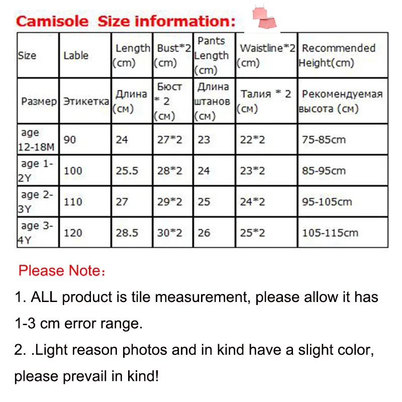 Girl Clothing Sets For Children Kids Clothes Camisole T-shirt+Short Pants 2Pcs Suit Cotton Baby Costumes 2021 Summer Outfits
Girl Clothing Sets For Children Kids Clothes Camisole T-shirt+Short Pants 2Pcs Suit Cotton Baby Costumes 2021 Summer Outfits