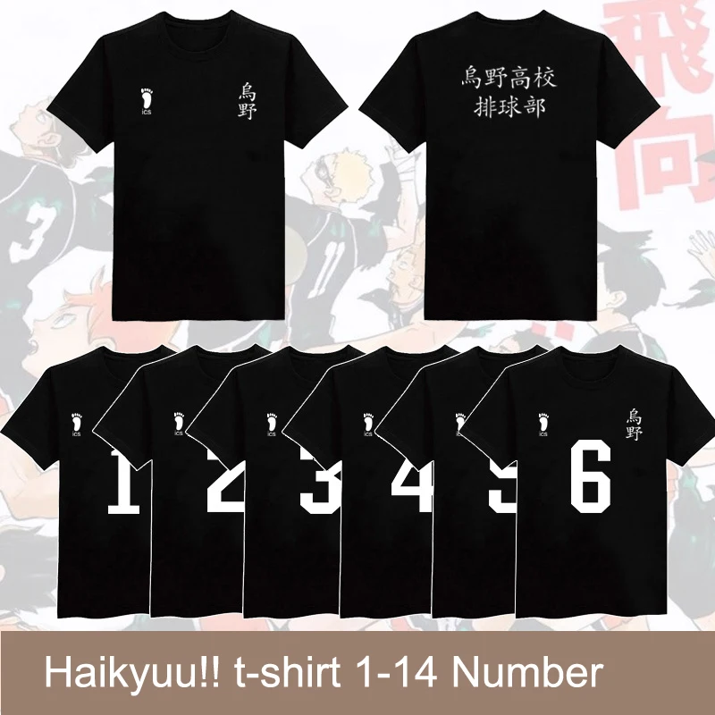 Футболки для косплея Аниме Haikyuu, Karasuno High School Hinata Shyouyou, повседневные хлопковые Мужская форменная футболка Топы с коротким рукавом
Футболки для косплея Аниме Haikyuu, Karasuno High School Hinata Shyouyou, повседневные хлопковые Мужская форменная футболка Топы с коротким рукавом