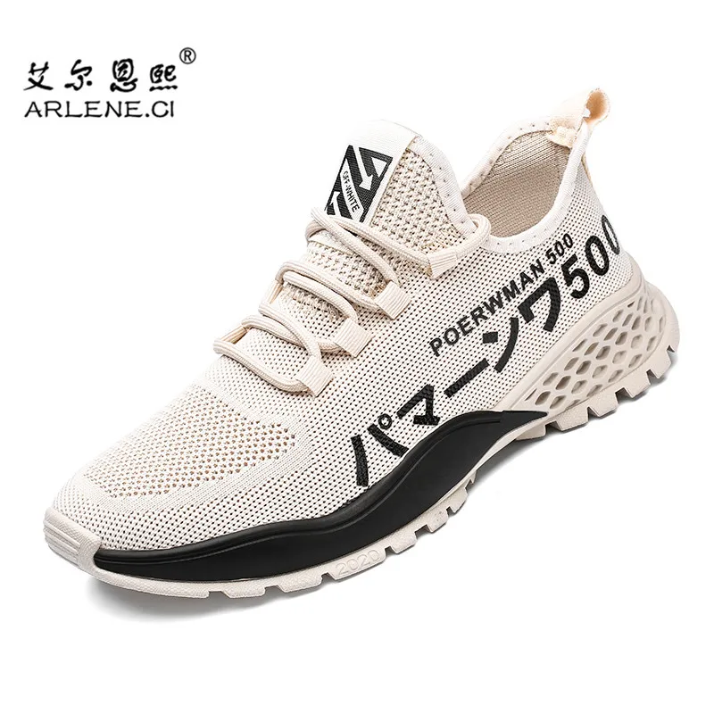 Running Outdoor Trainers Slip-On Men Casual Shoes Lightweight Gym Shoes Sport Comfortable Men Flats Sneakers Beige Black Mujer
Running Outdoor Trainers Slip-On Men Casual Shoes Lightweight Gym Shoes Sport Comfortable Men Flats Sneakers Beige Black Mujer
