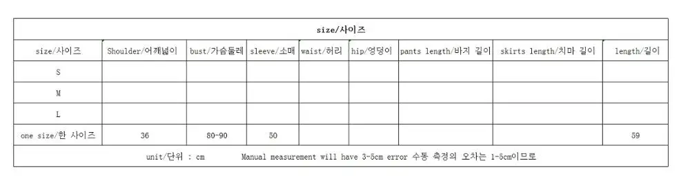 Lips T Shirt Women Korean Fashion Sexy & Club Appliques O-Neck Long Sleeve Womens Long Sleeve Tops Korean Shirt and Tops
Lips T Shirt Women Korean Fashion Sexy & Club Appliques O-Neck Long Sleeve Womens Long Sleeve Tops Korean Shirt and Tops