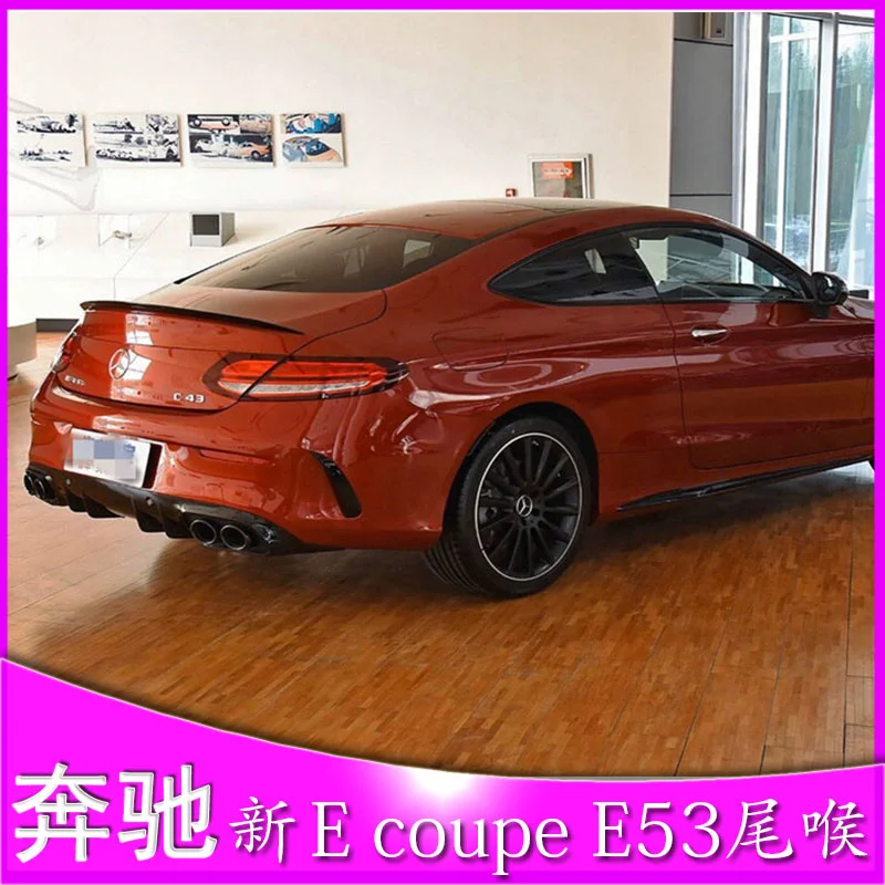 Suitable for Benz C-class C200l C260l New E-class E300l Refitting C43 E53amg Rear Lip and Tail Throat
Suitable for Benz C-class C200l C260l New E-class E300l Refitting C43 E53amg Rear Lip and Tail Throat
