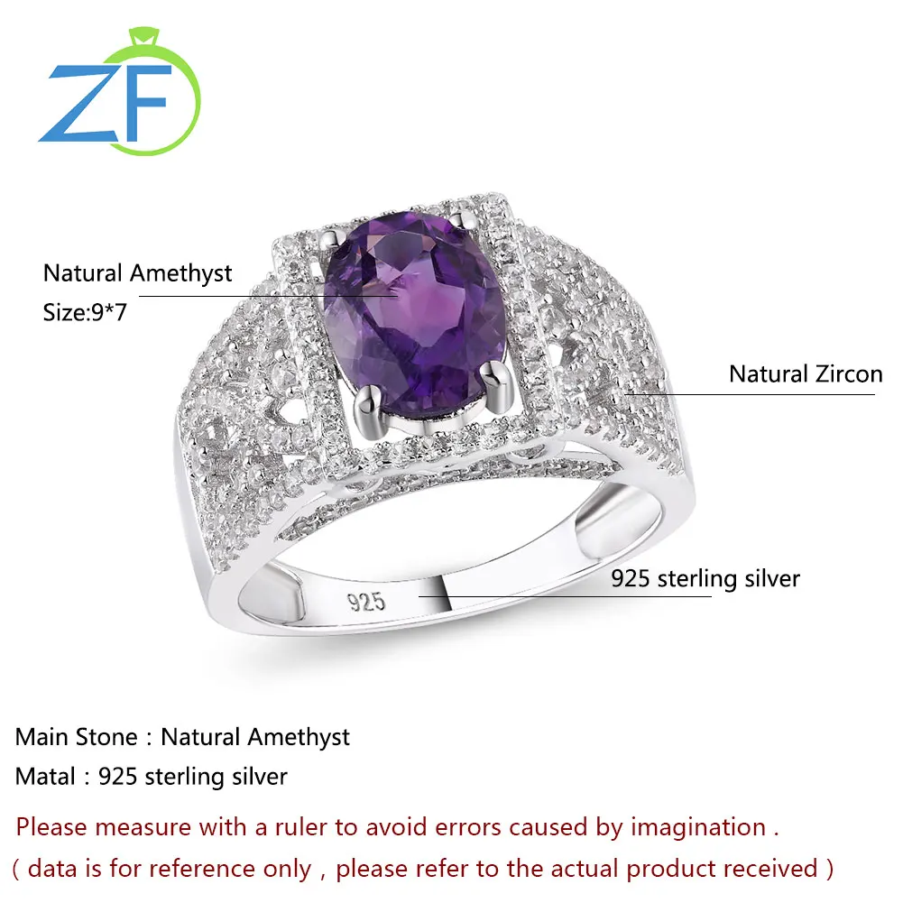 GZ ZONGFA New Fashion Exquisite 925 Sterling Silver Jewelry Natural Amethyst Wedding engagement Rings For Women Girls
GZ ZONGFA New Fashion Exquisite 925 Sterling Silver Jewelry Natural Amethyst Wedding engagement Rings For Women Girls
