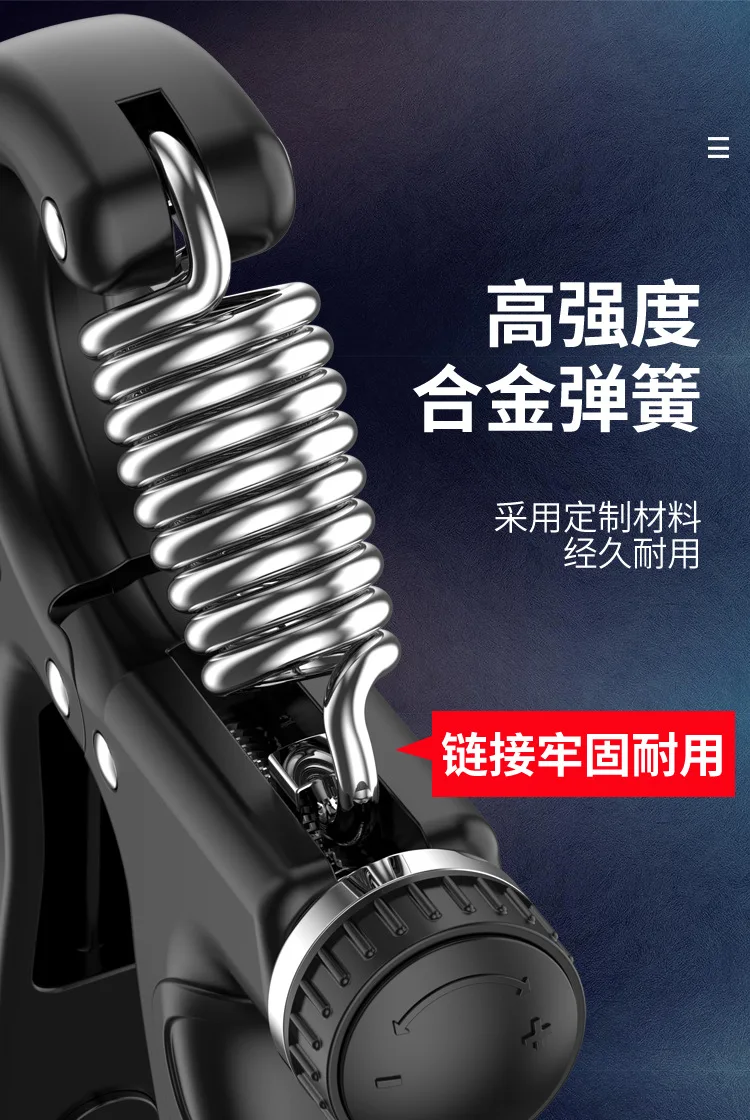Finger rehabilitation training arm force wrist force device can be adjusted countable R-type grip device fitness equipment
Finger rehabilitation training arm force wrist force device can be adjusted countable R-type grip device fitness equipment