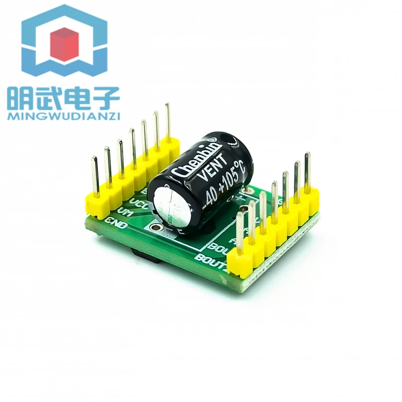 A4950 dual-channel motor drive module performance exceeds TB6612 DC brushed motor drive board
A4950 dual-channel motor drive module performance exceeds TB6612 DC brushed motor drive board