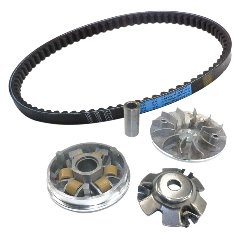 Motorcycle Engine Clutch Transmission Kit Front Belt for GY6 125Cc 150Cc Scooter Motorcycle ATV GO KART
Motorcycle Engine Clutch Transmission Kit Front Belt for GY6 125Cc 150Cc Scooter Motorcycle ATV GO KART