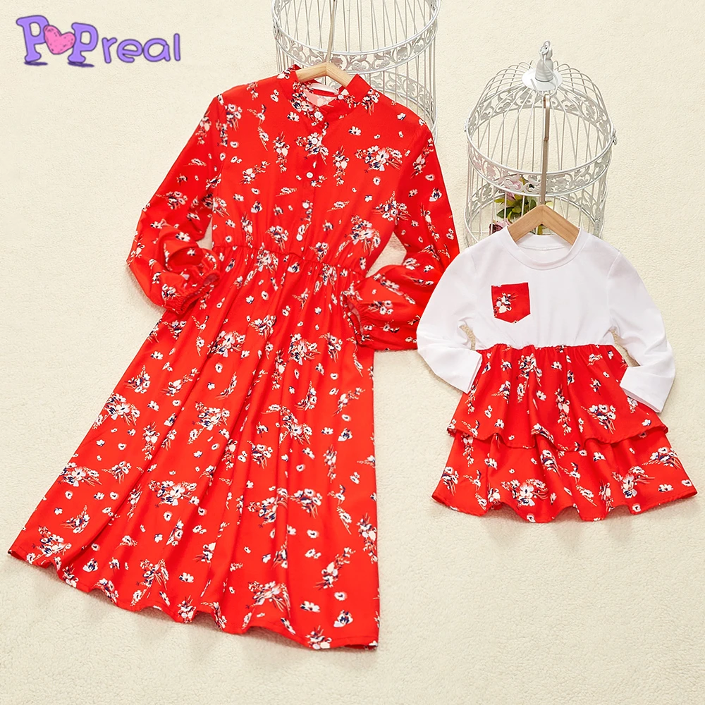 PopReal Spring Autumn Fashion Patchwork Buttons Girl Family Dress Mom And Daughter Dress Mother Kids Family Matching Outfits
PopReal Spring Autumn Fashion Patchwork Buttons Girl Family Dress Mom And Daughter Dress Mother Kids Family Matching Outfits