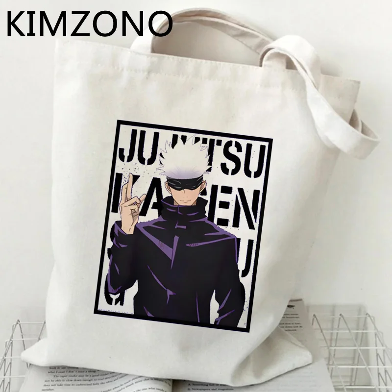 Jujutsu Kaisen shopping bag bolso jute bag reusable cotton bag bolsa compra net tote shoping cabas
Jujutsu Kaisen shopping bag bolso jute bag reusable cotton bag bolsa compra net tote shoping cabas