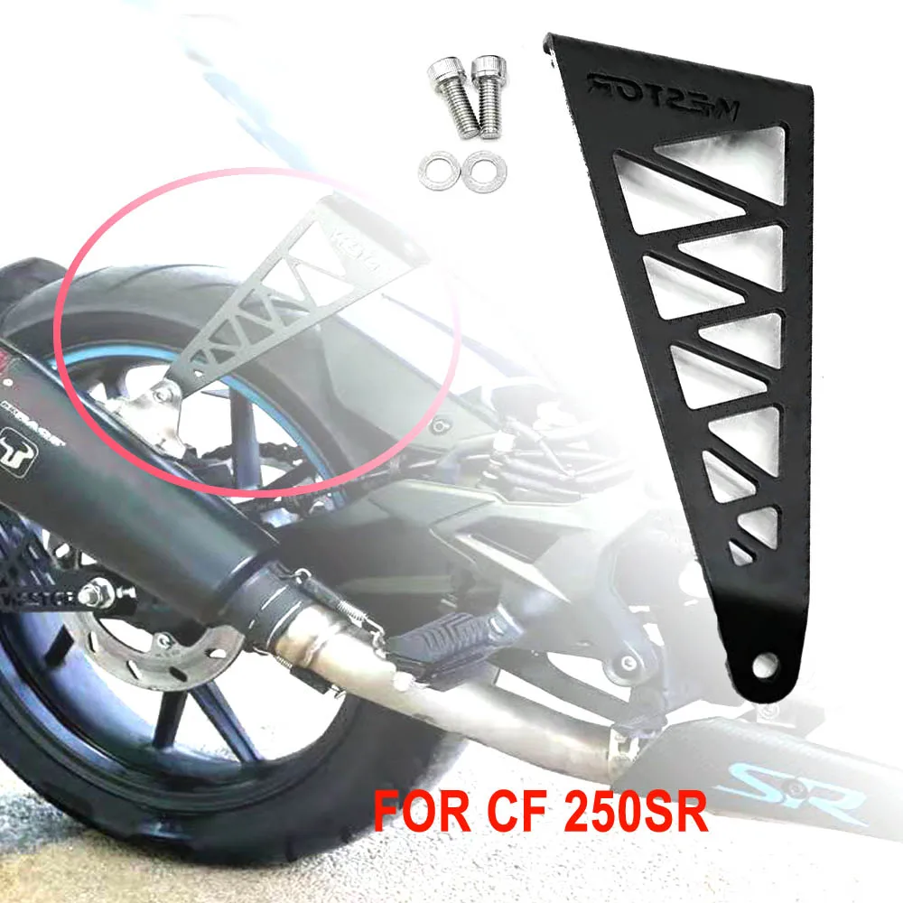 Motorcycle Exhaust Lug Reinforcement Bracket Lug Bracket For CFMOTO CF250SR 250 SR
Motorcycle Exhaust Lug Reinforcement Bracket Lug Bracket For CFMOTO CF250SR 250 SR