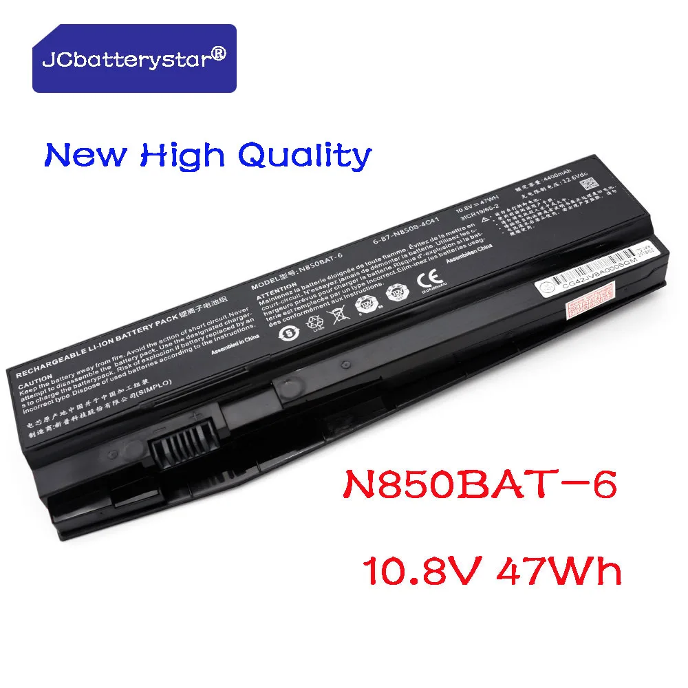 JCbatterystar New Original Laptop Battery N850BAT-6 Compatible with Clevo N850HC N850HJ N870HC N870HJ1 6-87-N850S-4C4 Series
JCbatterystar New Original Laptop Battery N850BAT-6 Compatible with Clevo N850HC N850HJ N870HC N870HJ1 6-87-N850S-4C4 Series