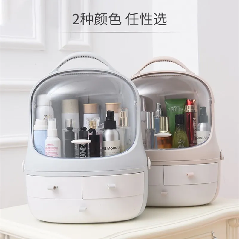 Cosmetic organizer desktop organizer storage box waterproof and dustproof dressing table creative skin care lipstick storage box
Cosmetic organizer desktop organizer storage box waterproof and dustproof dressing table creative skin care lipstick storage box
