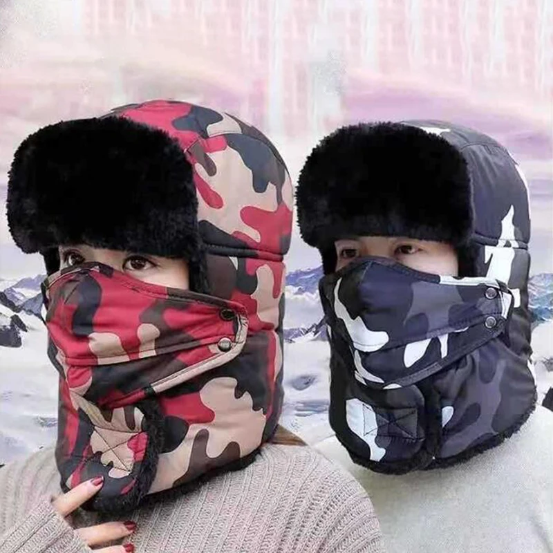 New Bomber Thick Warm Bomber Hat Unisex Breathable Detachable Mask Hats Women Men Cold Winter Warm Headwear Ski Caps
New Bomber Thick Warm Bomber Hat Unisex Breathable Detachable Mask Hats Women Men Cold Winter Warm Headwear Ski Caps