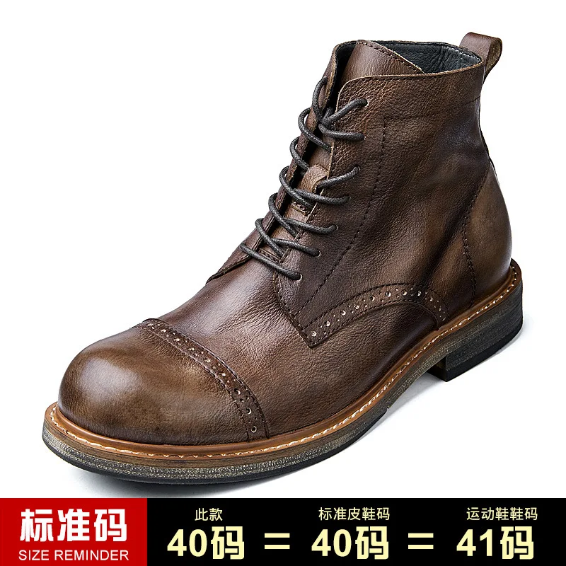 Cowboy Boots Mens Autumn Winter Mens Short Boots Military Boots Mens British High Quality Genuine Leather Chelsea Cowhide
Cowboy Boots Mens Autumn Winter Mens Short Boots Military Boots Mens British High Quality Genuine Leather Chelsea Cowhide