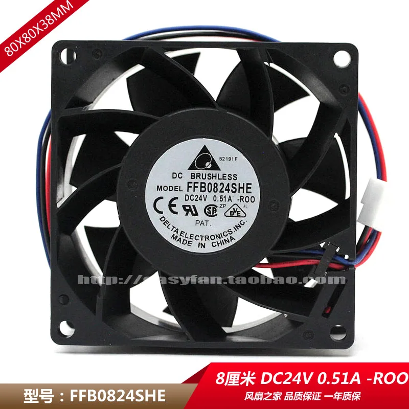 Delta FFB0824SHE 8038 24V 0.51A 8 см высокий объем воздуха двойной шаровой преобразователь