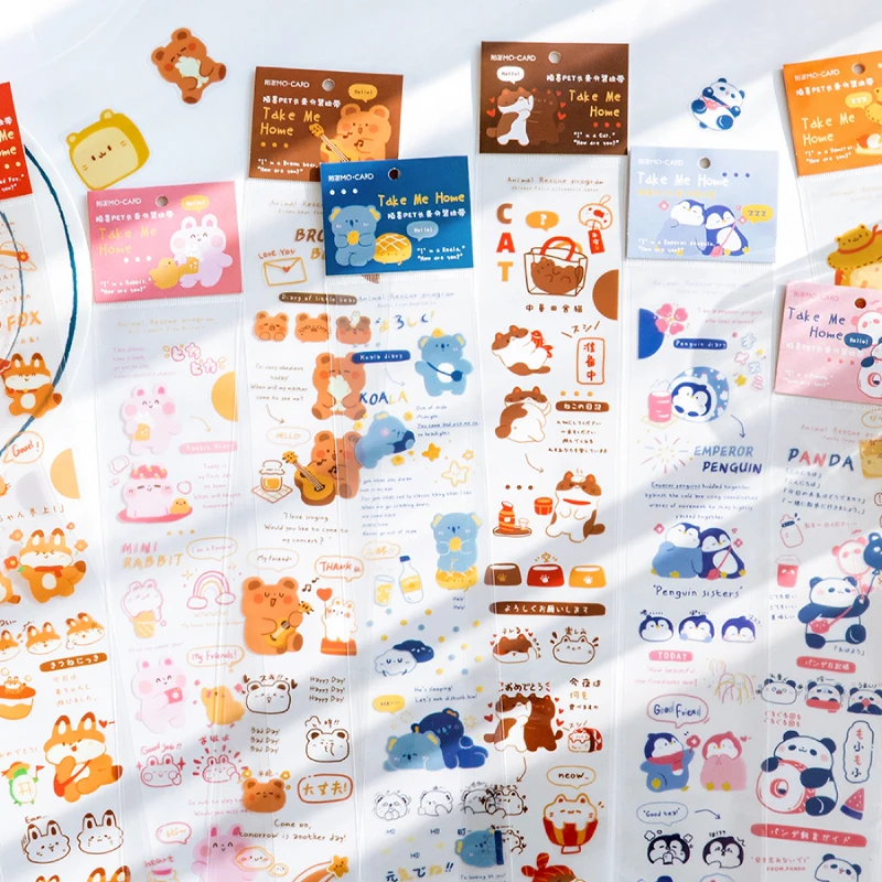 16pcs/LOT fluffy adoption house series stationery sticker Creative decoration DIY shared outfit tape PET sticker
16pcs/LOT fluffy adoption house series stationery sticker Creative decoration DIY shared outfit tape PET sticker
