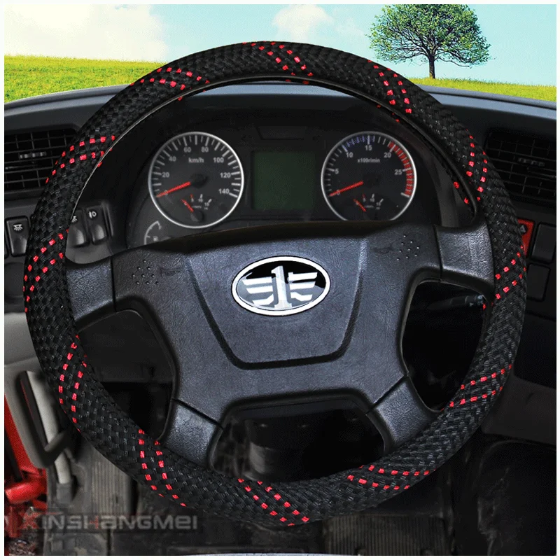 PU Leather+Ice Silk Steering Wheel Covers for Car Bus Truck 36 38 40 42 45 47 50cm Diameter Auto Steering-wheel cover
PU Leather+Ice Silk Steering Wheel Covers for Car Bus Truck 36 38 40 42 45 47 50cm Diameter Auto Steering-wheel cover