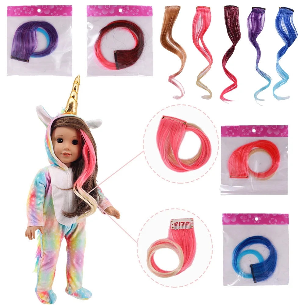 Наряды для кукол, 43 см, цвет подставки под парик, 1 комплект
Наряды для кукол, 43 см, цвет подставки под парик, 1 комплект