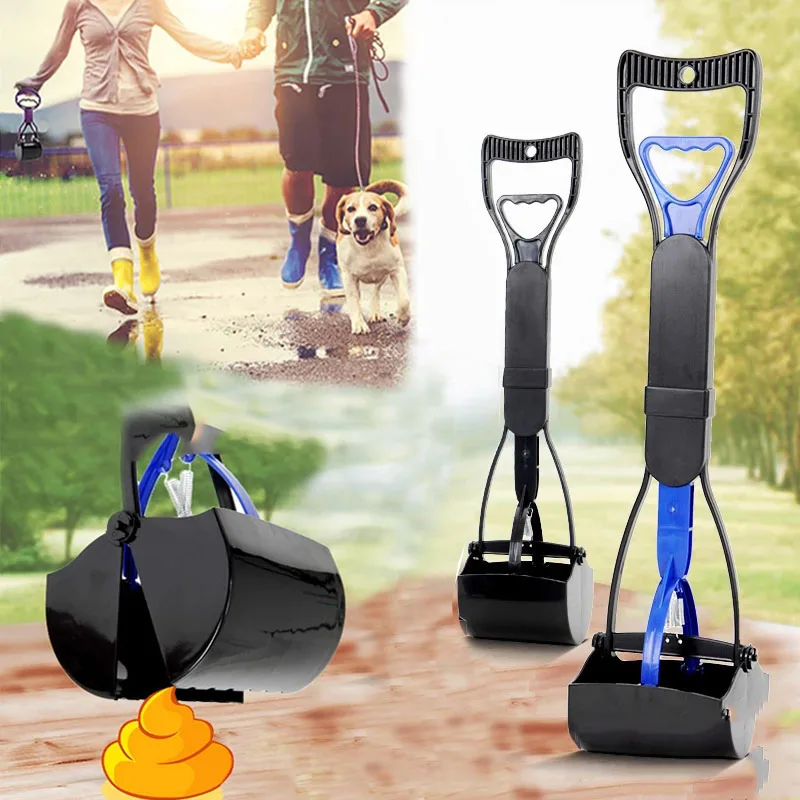 Pet Dog Cat Long Handle Jaw Poop Scoop Outdoor Cleaner Waste Pick Up Convenient Animal Waste For Dog Supplies
Pet Dog Cat Long Handle Jaw Poop Scoop Outdoor Cleaner Waste Pick Up Convenient Animal Waste For Dog Supplies
