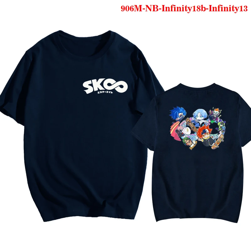 Sk8 The Infinity Women Anime Tshirt Summer Snow Shadow Reki Joe Cherry Adam Miya Aesthetic Harajuku Streetwear Tshirt Men tshirt
Sk8 The Infinity Women Anime Tshirt Summer Snow Shadow Reki Joe Cherry Adam Miya Aesthetic Harajuku Streetwear Tshirt Men tshirt