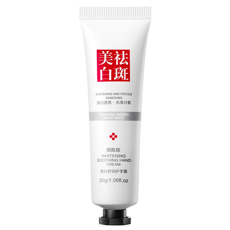 Moisturizing Hand Cream 30g Shea Butter Strawberry Mango Smell Anti Crack Moisturizing Hydrating Hand Gel 30g
Moisturizing Hand Cream 30g Shea Butter Strawberry Mango Smell Anti Crack Moisturizing Hydrating Hand Gel 30g