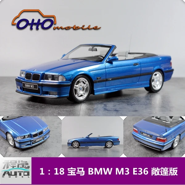Модель автомобиля OTTO 1/18, модель модели легкосплавного автомобиля E36, кабриолет из смолы, Коллекция модель детских игрушек
Модель автомобиля OTTO 1/18, модель модели легкосплавного автомобиля E36, кабриолет из смолы, Коллекция модель детских игрушек
