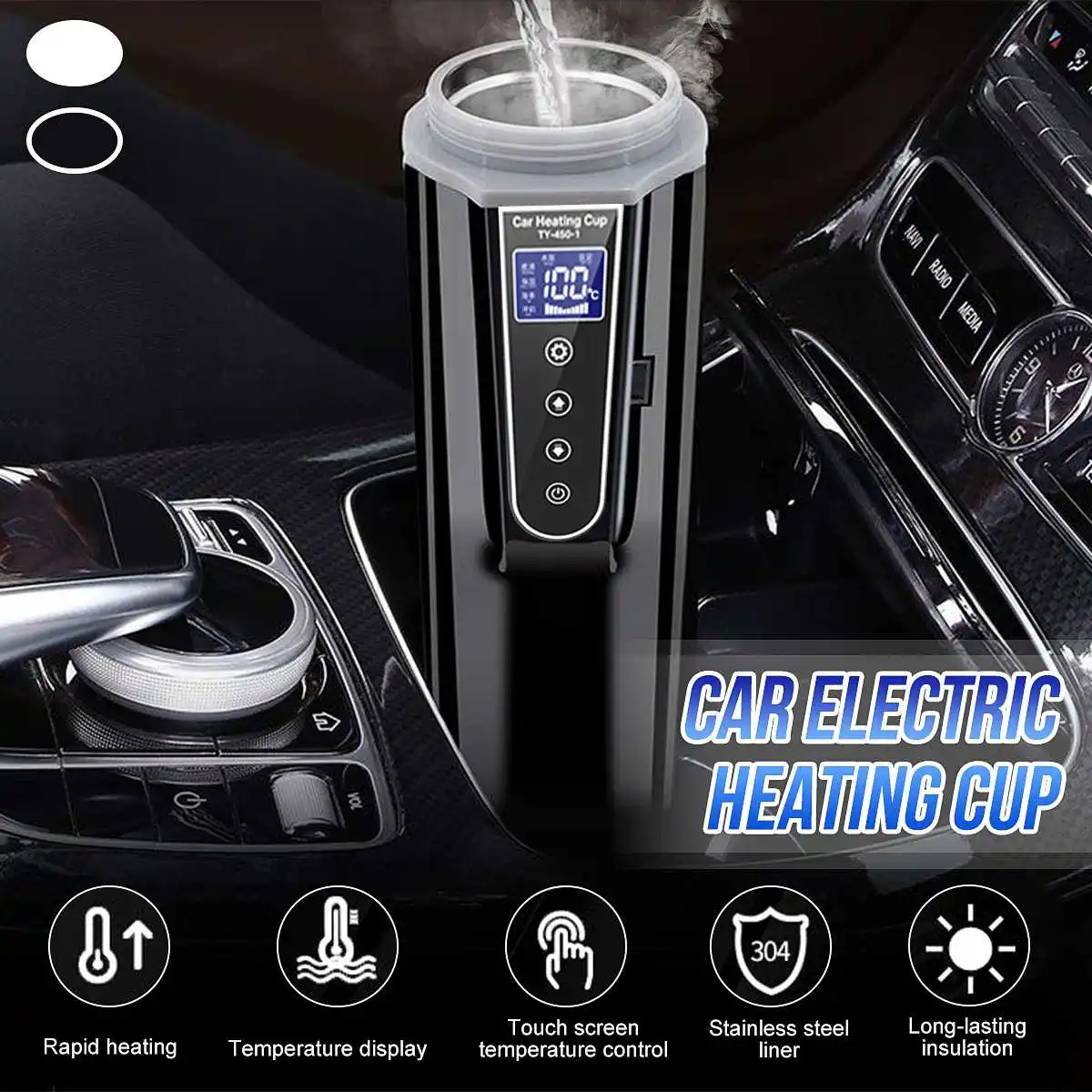 450ml Stainless Steel Car Heating Cup 12V/24V LCD Display Electric Water Cup Portable Temperature Kettle Coffee Tea Milk Heated
450ml Stainless Steel Car Heating Cup 12V/24V LCD Display Electric Water Cup Portable Temperature Kettle Coffee Tea Milk Heated