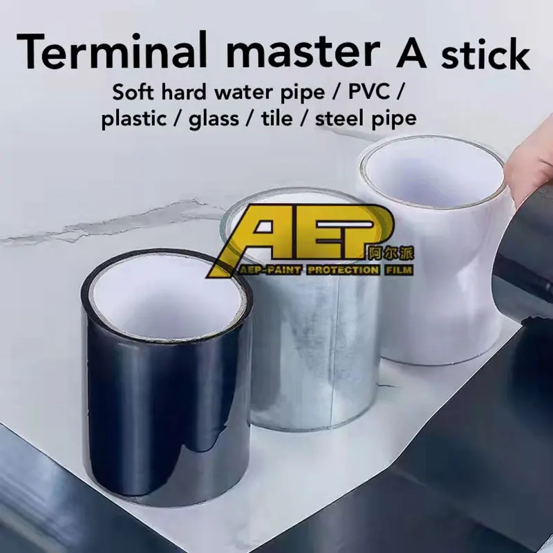 1.52M*10CM Super Strong Fiber Waterproof Tape Stop Leaks Seal Repair Tape Performance Self Fix Tape Adhesive Filament Tape
1.52M*10CM Super Strong Fiber Waterproof Tape Stop Leaks Seal Repair Tape Performance Self Fix Tape Adhesive Filament Tape