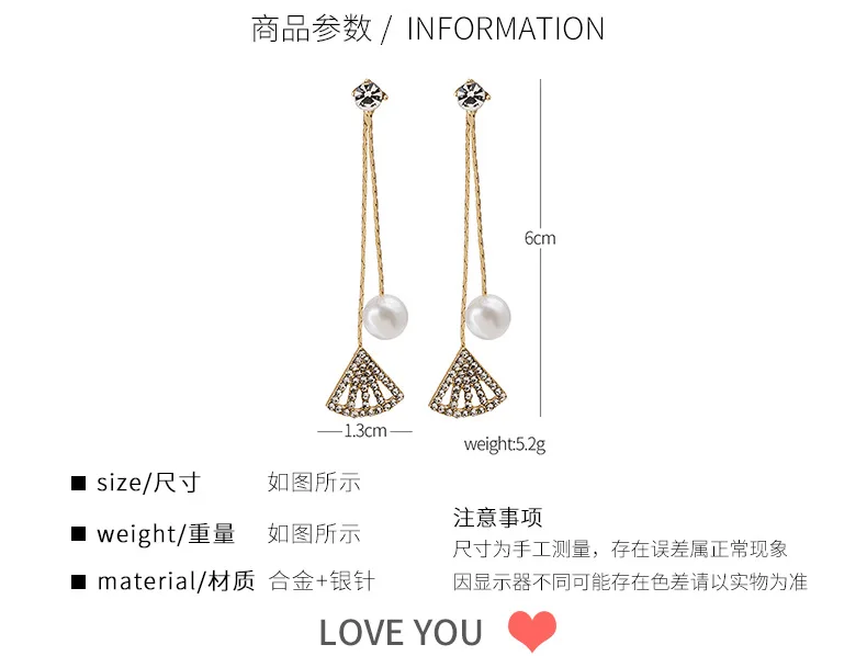 Trendy Crystal Geometric Women Dangle Earrings Asymmetric Fan-shaped Pearl Earrings Bohemian Drop Earrings Jewelry Earrings Gift
Trendy Crystal Geometric Women Dangle Earrings Asymmetric Fan-shaped Pearl Earrings Bohemian Drop Earrings Jewelry Earrings Gift