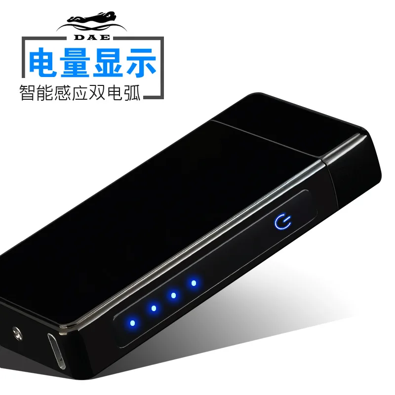 6008C touch screen lighter custom cigarette lighter dual arc USB windproof double arc male gift box
6008C touch screen lighter custom cigarette lighter dual arc USB windproof double arc male gift box