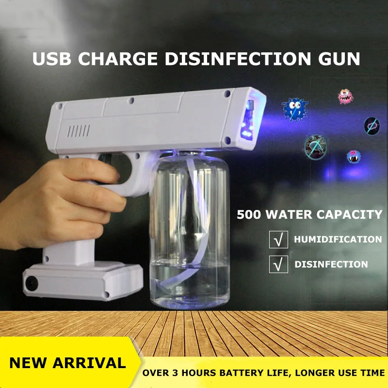 Беспроводной паровой нанораспылитель, 500 мл
Беспроводной паровой нанораспылитель, 500 мл