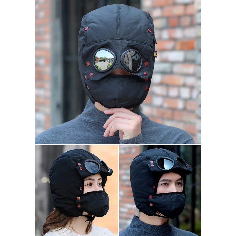 High Winter Trapper Hat Mask Eyeglasses Scarf Windproof Fleece Lined Ski Cap Set for Outdoor DSM | Аксессуары для одежды