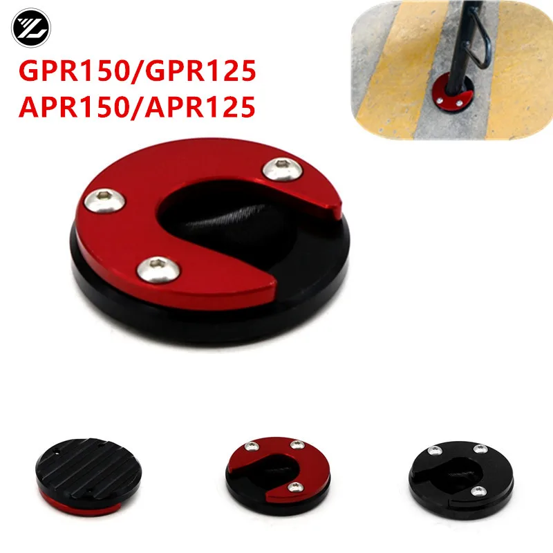 Для мотоцикла aprilia GPR125 GPR150 GPR 125/150 CR150 APR150, новая подставка, раздвижная подставка
Для мотоцикла aprilia GPR125 GPR150 GPR 125/150 CR150 APR150, новая подставка, раздвижная подставка