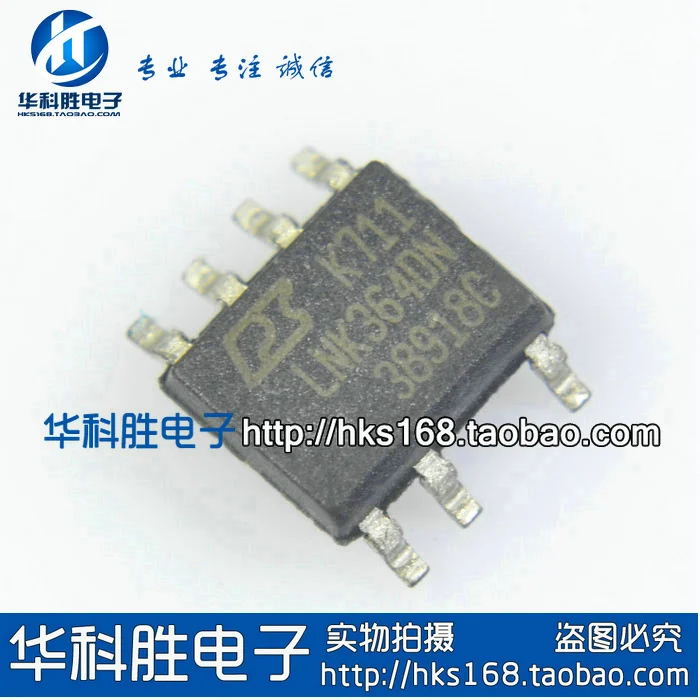 Shipping LNK364DN Free new power management chip SOP-7 
Shipping LNK364DN Free new power management chip SOP-7