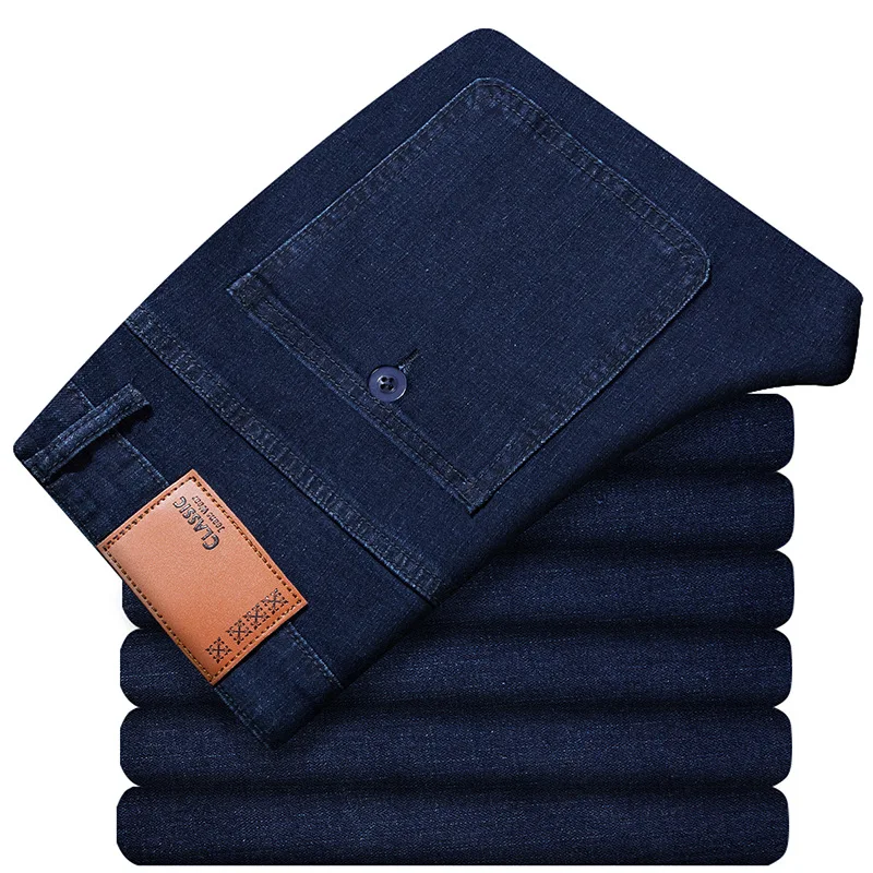 Fertilizer increase elastic straight jeans, leisure, "torre wide-legged pants big yards men's wear trousers
Fertilizer increase elastic straight jeans, leisure, "torre wide-legged pants big yards men's wear trousers