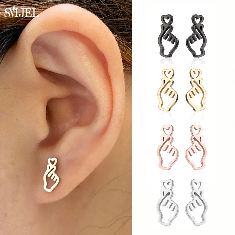 Unisex Stainless Korean Hand Earrings Women Jewelry Stainless Steel Earings Show your Love Heart Stud Earrings Girl boucle d'ore
Unisex Stainless Korean Hand Earrings Women Jewelry Stainless Steel Earings Show your Love Heart Stud Earrings Girl boucle d'ore