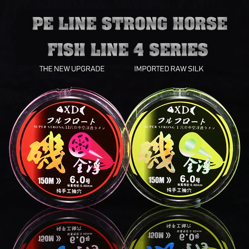 Winter Fishing Line 150M Japanese Nylon Main Line Wear-Resistant Nylon Fishing Wire Floating Line Max Drag 10KG Fishing Goods
Winter Fishing Line 150M Japanese Nylon Main Line Wear-Resistant Nylon Fishing Wire Floating Line Max Drag 10KG Fishing Goods