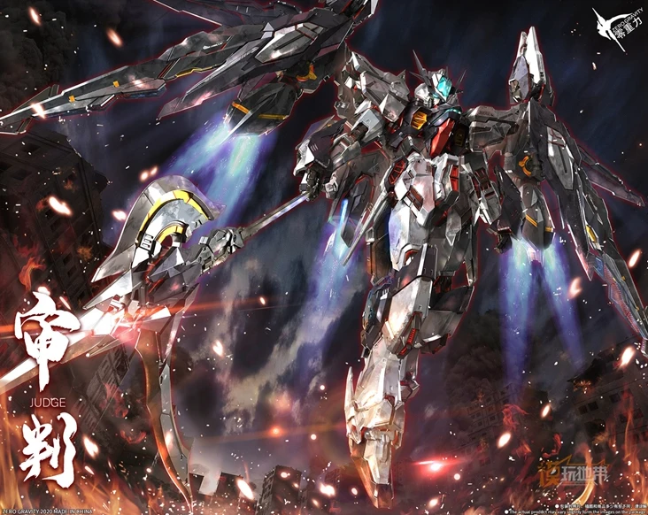 MB 1/100 GUNDAM ZERO_G Metal Body Assemble Model Mobile Suit Judge GUNDAM 
MB 1/100 GUNDAM ZERO_G Metal Body Assemble Model Mobile Suit Judge GUNDAM