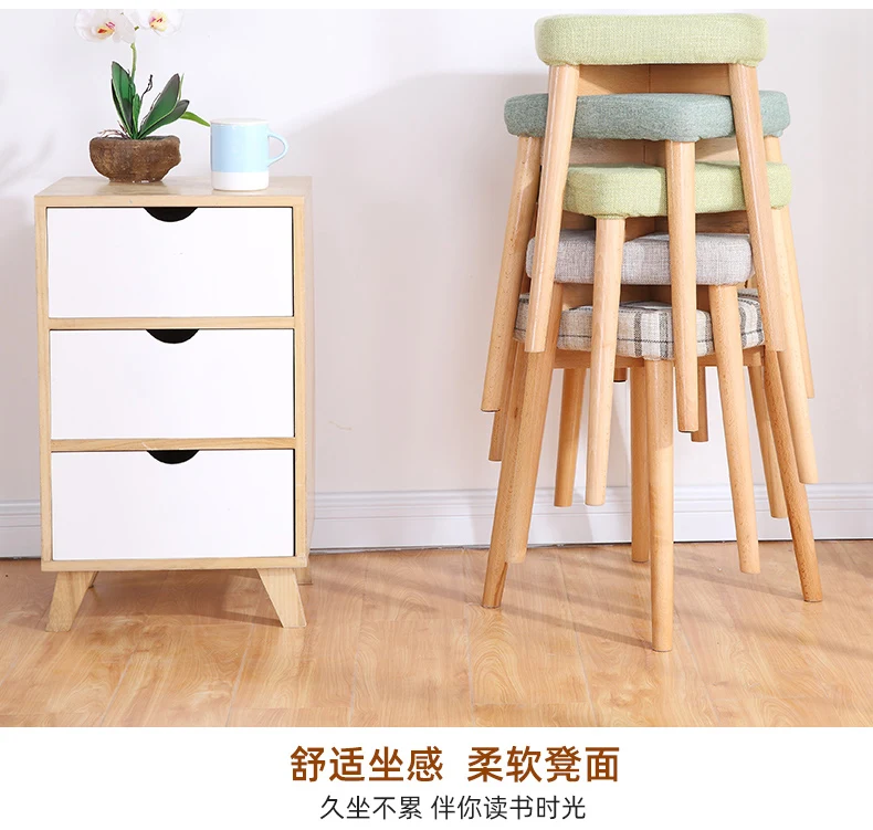 Solid Wood Creative Small Square Stool Dining Fabric Dressing Fashion Makeup Bench Home 
Solid Wood Creative Small Square Stool Dining Fabric Dressing Fashion Makeup Bench Home