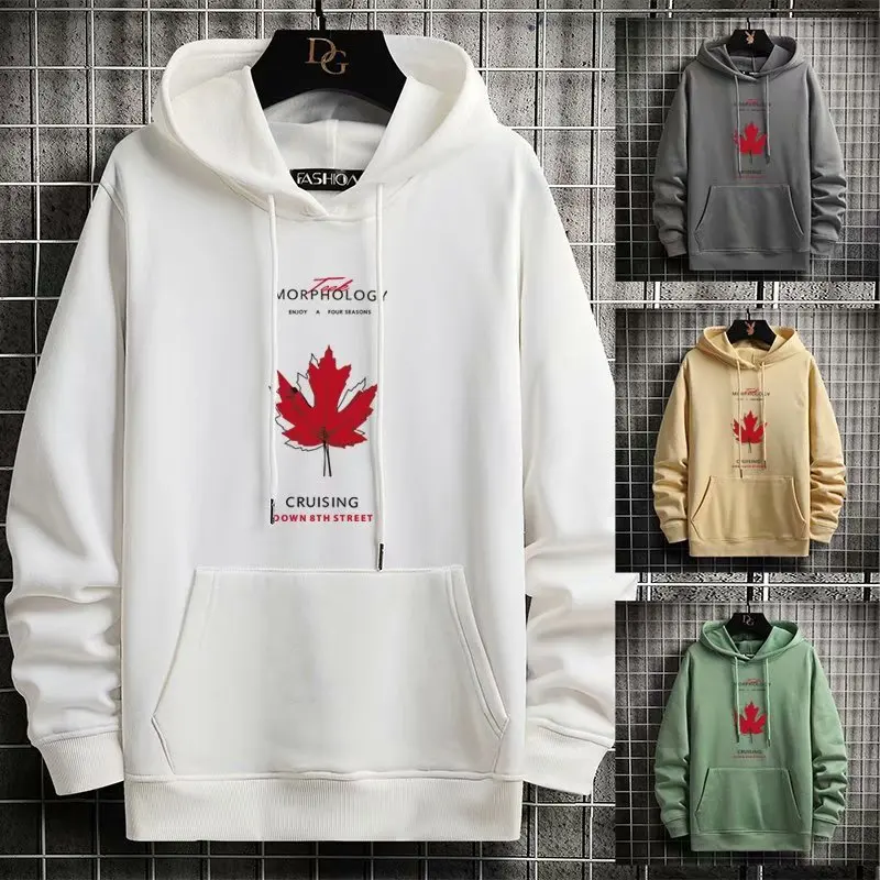 Fleece sweater men's autumn jacket hooded clothes Hong Kong style trend wild ins 2020 autumn and winter new coat loose
Fleece sweater men's autumn jacket hooded clothes Hong Kong style trend wild ins 2020 autumn and winter new coat loose
