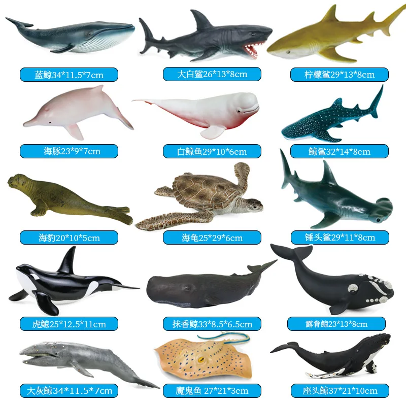 28 Style Animal Model Simulation Dinosaurs Marine Animals Wildlife Model Animals World Model Educational Toys for Children
28 Style Animal Model Simulation Dinosaurs Marine Animals Wildlife Model Animals World Model Educational Toys for Children
