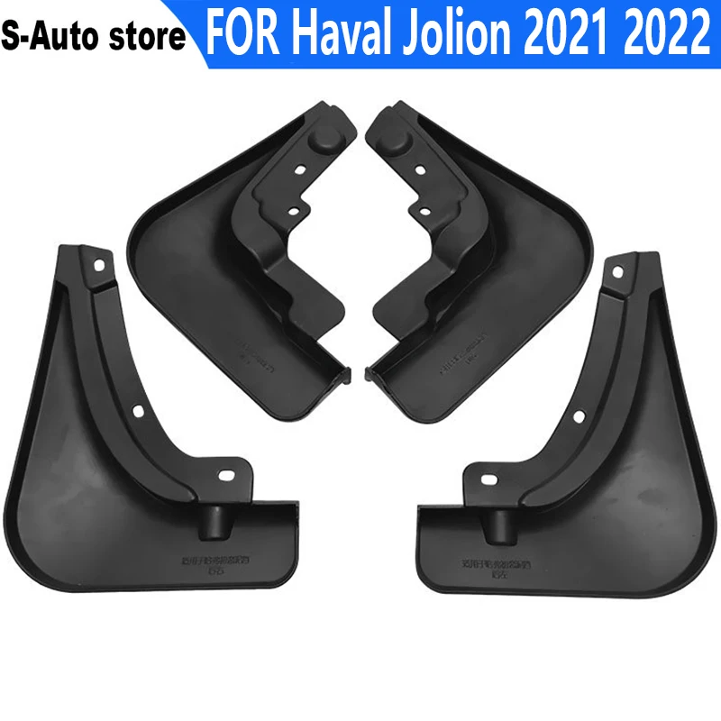 4pcs/ste FOR Haval Jolion 2021 2022 Mudflaps Fenders Mudguard Mud Flap Guard Splash Mudguards Car Accessories Auto Styline 
4pcs/ste FOR Haval Jolion 2021 2022 Mudflaps Fenders Mudguard Mud Flap Guard Splash Mudguards Car Accessories Auto Styline