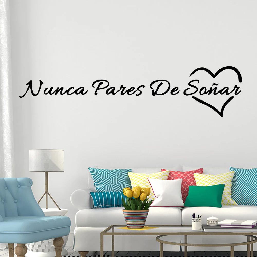 Настенные наклейки Nunca Pares De Sanar с испанскими цитатами настенные фрески домашний
