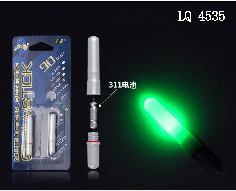 2PCS Electronic Light Stick Night Fishing Float Rod Light Water Proof Fish Gathering Glow Lamp Lights Luminous Sticks J066
2PCS Electronic Light Stick Night Fishing Float Rod Light Water Proof Fish Gathering Glow Lamp Lights Luminous Sticks J066