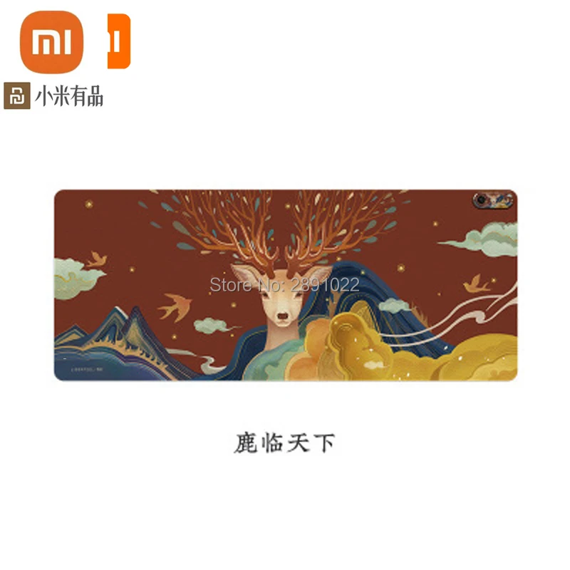 xiaomi youpin table warming pad smart heating office desktop heating pad creative retro electric heating mouse pad
xiaomi youpin table warming pad smart heating office desktop heating pad creative retro electric heating mouse pad