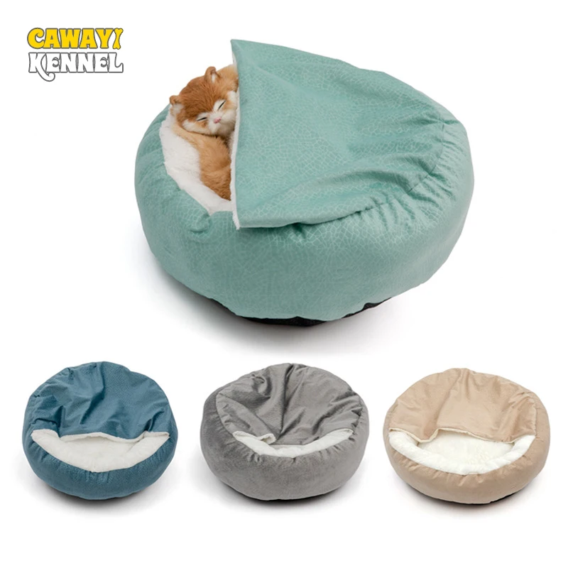 CAWAYI KENNEL Pet Bed Extra Soft Dog Bed Kennel Round Cat Winter Warm Sleeping House Long Plush Puppy Rug Mat Pet Product D2407
CAWAYI KENNEL Pet Bed Extra Soft Dog Bed Kennel Round Cat Winter Warm Sleeping House Long Plush Puppy Rug Mat Pet Product D2407