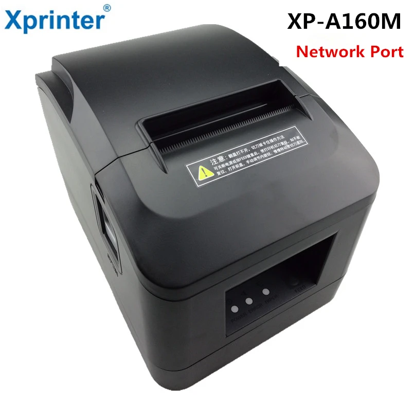 Xprinter Printer Label Barcode Printer Thermal Receipt Bar Code Printer 20mm-80mm Sticker Printer Network USB A160M
Xprinter Printer Label Barcode Printer Thermal Receipt Bar Code Printer 20mm-80mm Sticker Printer Network USB A160M
