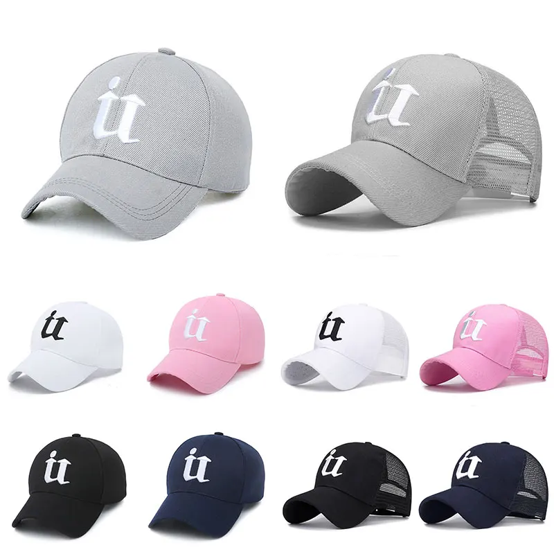 Stylish Korean Version U Letter Peaked Cap For Women Men Outdoor Sun Hats Net Style Peaked Cap Adjustable Baseball Caps
Stylish Korean Version U Letter Peaked Cap For Women Men Outdoor Sun Hats Net Style Peaked Cap Adjustable Baseball Caps