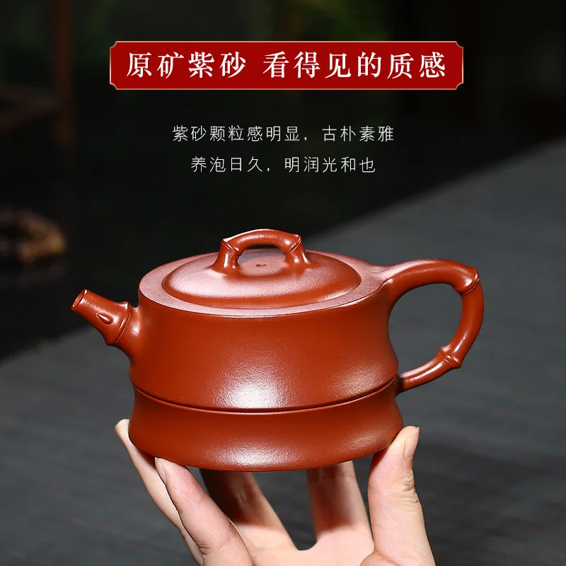 Yixing Zisha Teapot, Zisha, Handmade, Chinese Tea Set, Tea Culture, Drinking Set, Dahongpao Mud Bamboo Teapot,Drinkware
Yixing Zisha Teapot, Zisha, Handmade, Chinese Tea Set, Tea Culture, Drinking Set, Dahongpao Mud Bamboo Teapot,Drinkware