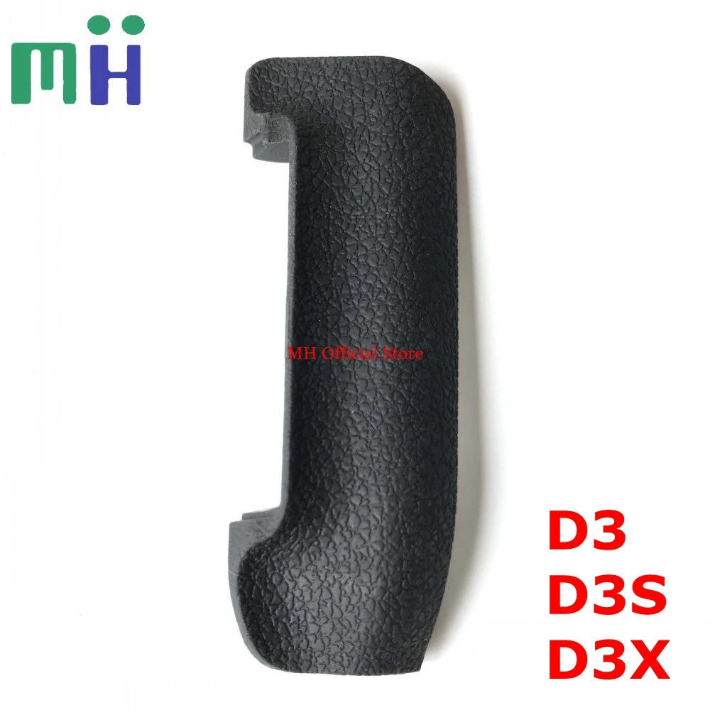 NEW For Nikon D3 D3S D3X Body Front Side Grip Rubber Camera Repair Spare Part Unit
NEW For Nikon D3 D3S D3X Body Front Side Grip Rubber Camera Repair Spare Part Unit