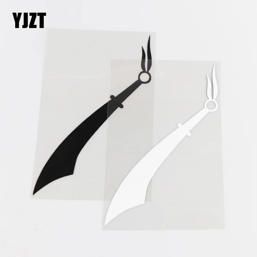 YJZT 16,8 см × 10,4 см с изображением персонажей из мультфильма «Большой Ножи узор креативные автомобильные стикеры виниловые наклейки в виде Фот...
YJZT 16,8 см × 10,4 см с изображением персонажей из мультфильма «Большой Ножи узор креативные автомобильные стикеры виниловые наклейки в виде Фот...